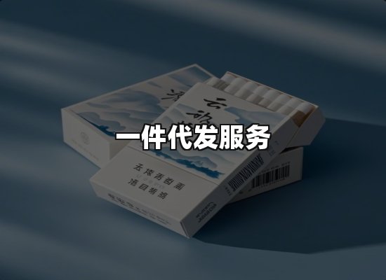 专业优势